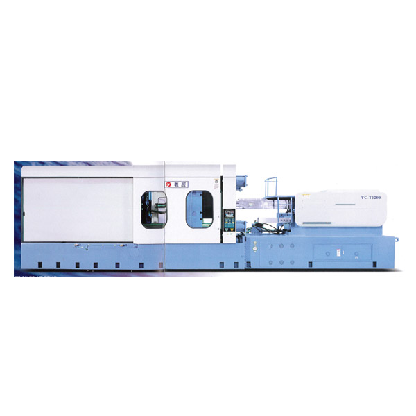 INJECTION MOLDING MACHINE